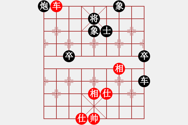 象棋棋譜圖片：我愛白絲(電神)-負-金鵬十九變(電神) - 步數(shù)：80 