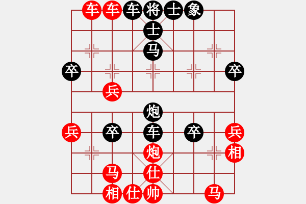 象棋棋譜圖片：2006年梁山賽第八輪：香港黃埔甲(5r)-勝-氣蓋山河(5r) - 步數(shù)：60 