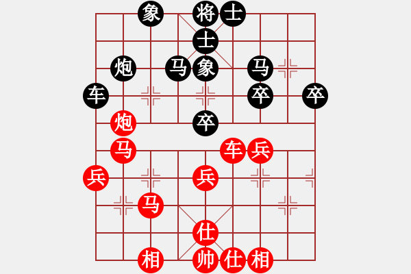 象棋棋谱图片：张慕鸿 先和 范越 - 步数：50 