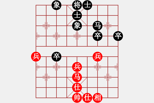 象棋棋谱图片：张慕鸿 先和 范越 - 步数：76 