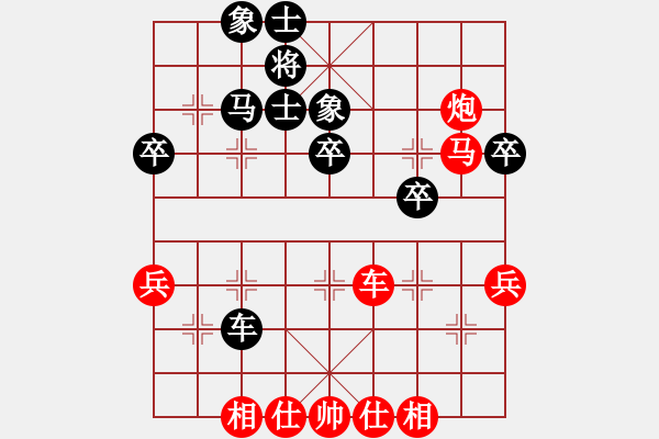 象棋棋譜圖片：第五局 精準(zhǔn)的選位 不同凡響的選點(diǎn) - 步數(shù)：10 