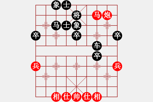 象棋棋譜圖片：第五局 精準(zhǔn)的選位 不同凡響的選點(diǎn) - 步數(shù)：19 