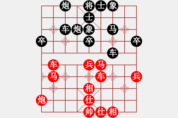 象棋棋譜圖片：派友(9星)-負-星月玄清(天罡) - 步數(shù)：50 