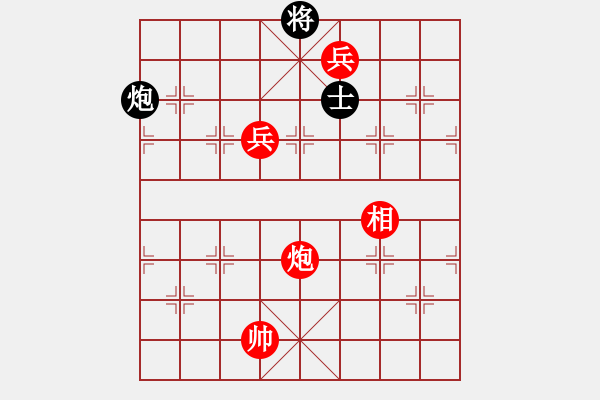 象棋棋譜圖片：王均連紅先勝shihuiyao123456 - 步數(shù)：120 