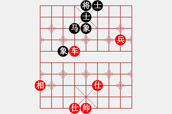 象棋棋譜圖片：第一輪：楊小平 紅先勝 趙純.XQF - 步數(shù)：110 