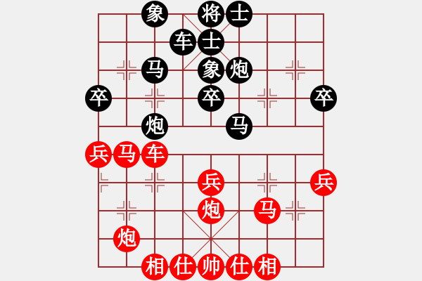 象棋棋谱图片：赵殿宇 先和 樊传宝 - 步数：40 