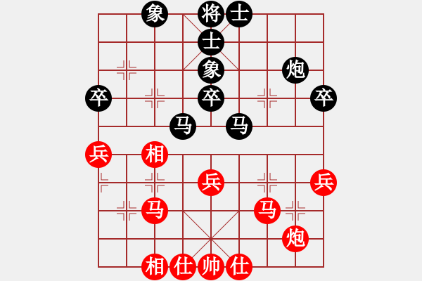 象棋棋谱图片：赵殿宇 先和 樊传宝 - 步数：50 