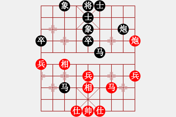 象棋棋谱图片：赵殿宇 先和 樊传宝 - 步数：55 