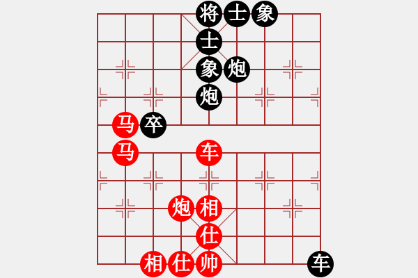 象棋棋谱图片：绵阳 朱廷富 和 彭州 薛飞 - 步数：60 