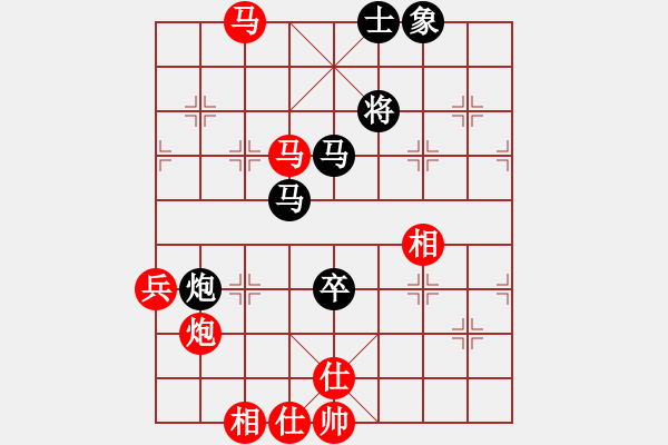 象棋棋譜圖片：2017第四屆上海川沙杯鄭宇航先勝言纘昭3 - 步數(shù)：120 