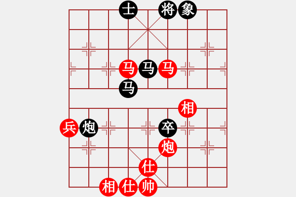 象棋棋譜圖片：2017第四屆上海川沙杯鄭宇航先勝言纘昭3 - 步數(shù)：130 