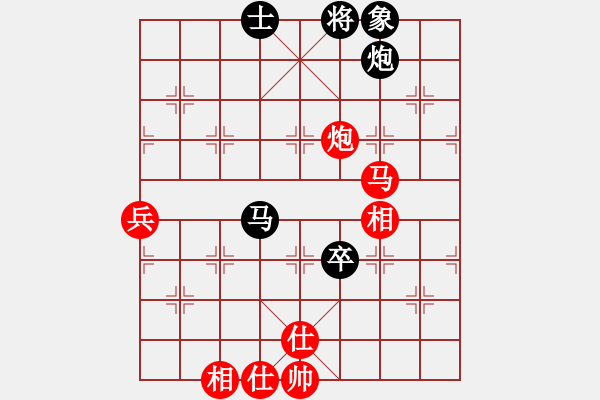 象棋棋譜圖片：2017第四屆上海川沙杯鄭宇航先勝言纘昭3 - 步數(shù)：140 