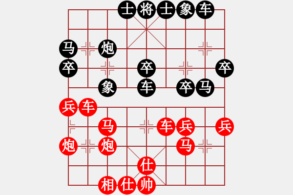 象棋棋譜圖片：棋局-3k1rb 3p3 - 步數(shù)：10 