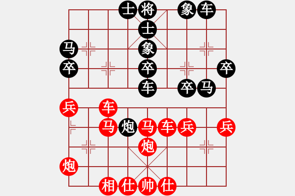 象棋棋譜圖片：棋局-3k1rb 3p3 - 步數(shù)：20 