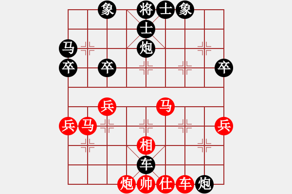 象棋棋譜圖片：平靜?（6-1）先負(fù) 久逢知己（5-2） - 步數(shù)：60 