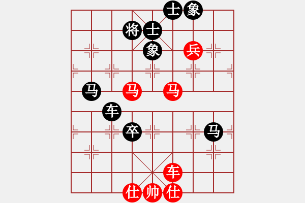 象棋棋谱图片：慢棋剑(月将)-负-对月(9段)五七炮对反宫马左直车 - 步数：150 