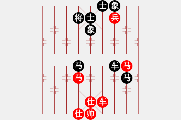 象棋棋谱图片：慢棋剑(月将)-负-对月(9段)五七炮对反宫马左直车 - 步数：160 