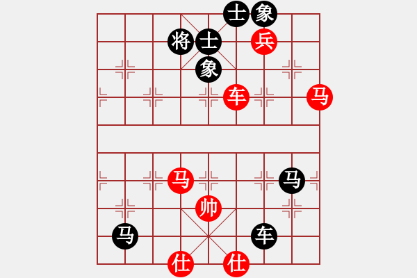 象棋棋谱图片：慢棋剑(月将)-负-对月(9段)五七炮对反宫马左直车 - 步数：170 