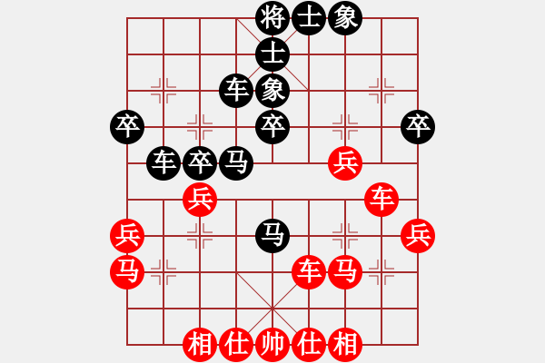 象棋棋谱图片：慢棋剑(月将)-负-对月(9段)五七炮对反宫马左直车 - 步数：40 