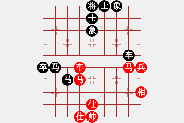 象棋棋谱图片：慢棋剑(月将)-负-对月(9段)五七炮对反宫马左直车 - 步数：80 