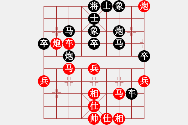 象棋棋譜圖片：魔刀轉(zhuǎn)世(9段)-負(fù)-月色(9段) - 步數(shù)：50 