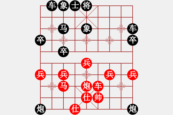 象棋棋譜圖片：中國棋院交流中心ZHANG先負太守棋狂2019·2·16 - 步數(shù)：50 