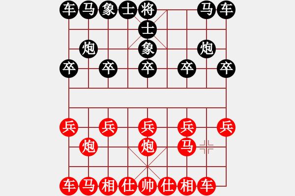 象棋棋譜圖片：【子集4311】半空 B00 4 3黑2士6進5正 1黑3馬8進9 1黑4馬2進1 紅4馬八進七 - 步數(shù)：5 