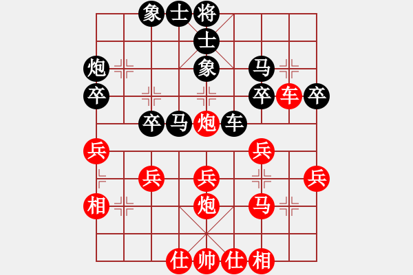 象棋棋譜圖片：昆侖 負(fù) 冷（神一二） B45 五六炮左邊馬對(duì)反宮馬 - 步數(shù)：30 