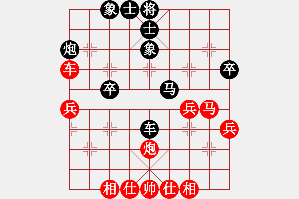 象棋棋譜圖片：昆侖 負(fù) 冷（神一二） B45 五六炮左邊馬對(duì)反宮馬 - 步數(shù)：40 