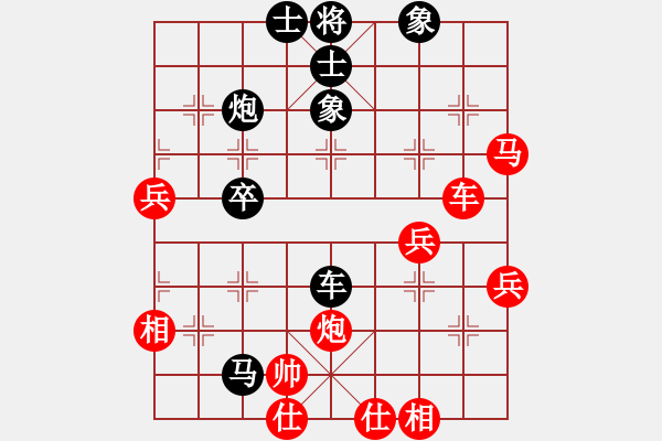 象棋棋譜圖片：昆侖 負(fù) 冷（神一二） B45 五六炮左邊馬對(duì)反宮馬 - 步數(shù)：60 