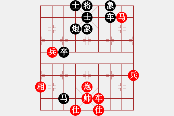 象棋棋譜圖片：昆侖 負(fù) 冷（神一二） B45 五六炮左邊馬對(duì)反宮馬 - 步數(shù)：70 