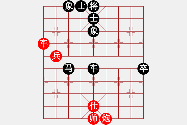 象棋棋譜圖片：分紅比例符合技術(shù)開 負(fù) 百煉成金 - 步數(shù)：100 