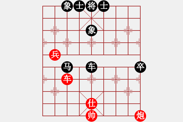 象棋棋譜圖片：分紅比例符合技術(shù)開 負(fù) 百煉成金 - 步數(shù)：110 