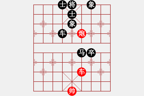 象棋棋譜圖片：分紅比例符合技術(shù)開 負(fù) 百煉成金 - 步數(shù)：150 