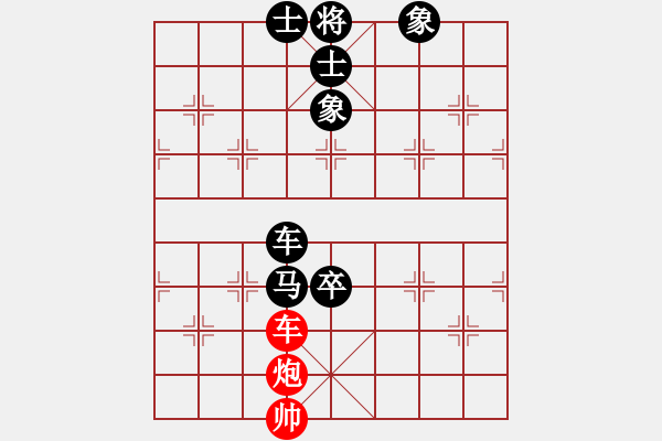 象棋棋譜圖片：分紅比例符合技術(shù)開 負(fù) 百煉成金 - 步數(shù)：160 