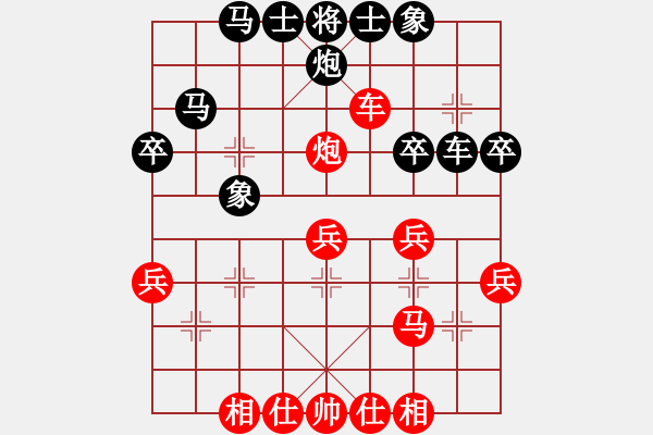 象棋棋譜圖片：中國(guó)香港 黃志強(qiáng) 勝 美西 沈浩 - 步數(shù)：49 