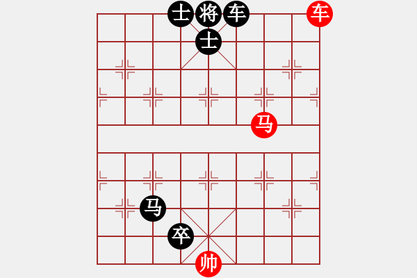 象棋棋譜圖片：dqdq打王強多群 - 步數(shù)：2 