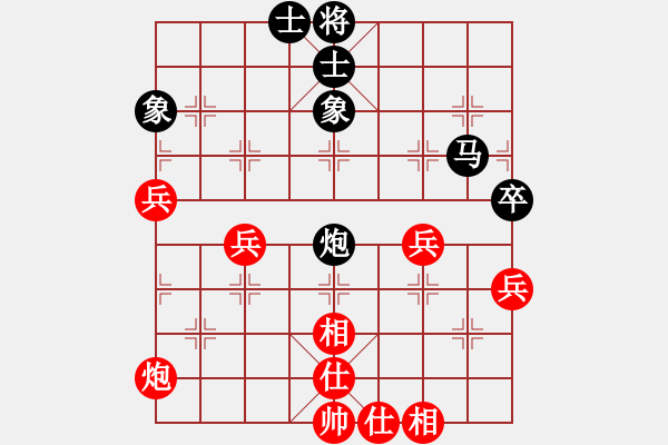 象棋棋譜圖片：碧血洗銀槍(月將)-勝-傲視人生(9段) - 步數(shù)：90 