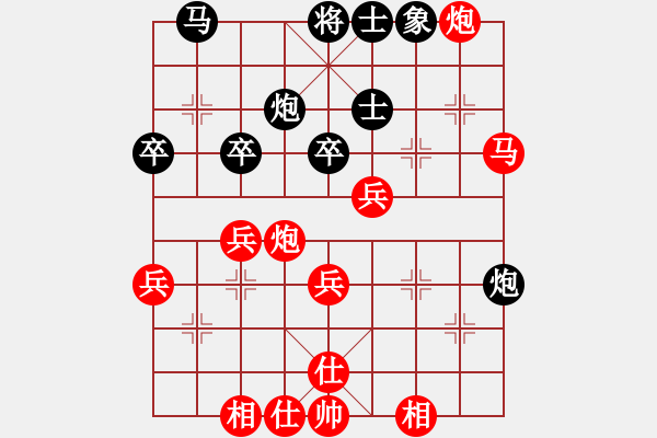 象棋棋譜圖片：五六炮對(duì)付反宮馬橫駒變例紅進(jìn)炮二路打駒變例 - 步數(shù)：49 