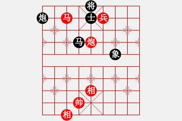 象棋棋譜圖片：雙炮馬兵[卒]攻殺10局07 - 步數(shù)：25 