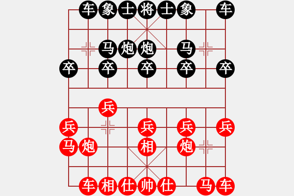 象棋棋譜圖片：李軒       先勝 朱琮思     - 步數(shù)：10 