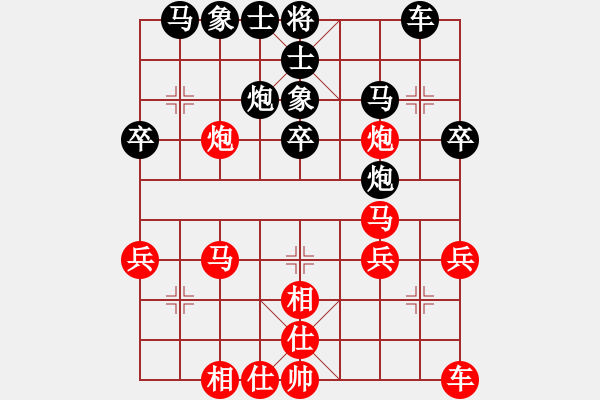 象棋棋譜圖片：李軒       先勝 朱琮思     - 步數(shù)：30 