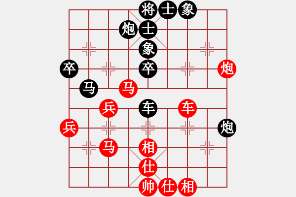 象棋棋譜圖片：水亦寒(7段)-和-nndnnd(6段) - 步數(shù)：47 