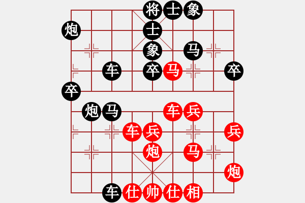 象棋棋譜圖片：歌謠安靜(7段)-負(fù)-弈網(wǎng)小白龍(月將) - 步數(shù)：50 