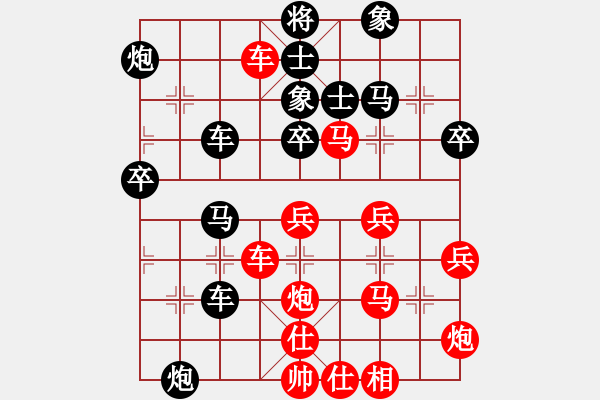 象棋棋譜圖片：歌謠安靜(7段)-負(fù)-弈網(wǎng)小白龍(月將) - 步數(shù)：60 