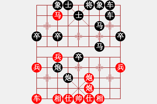 象棋棋譜圖片：劉永富 勝 棋軟 - 步數(shù)：45 