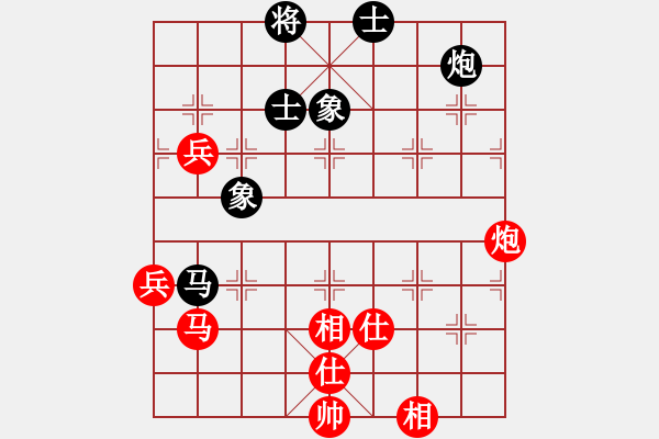 象棋棋譜圖片：陸建初 先勝 黎金福 - 步數(shù)：100 