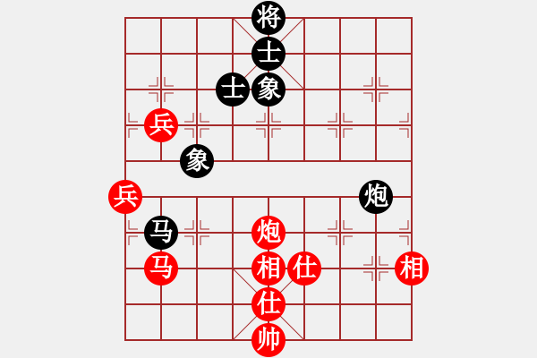 象棋棋譜圖片：陸建初 先勝 黎金福 - 步數(shù)：110 