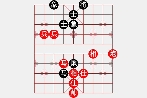 象棋棋譜圖片：陸建初 先勝 黎金福 - 步數(shù)：130 