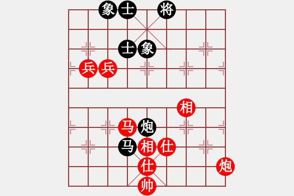 象棋棋譜圖片：陸建初 先勝 黎金福 - 步數(shù)：140 